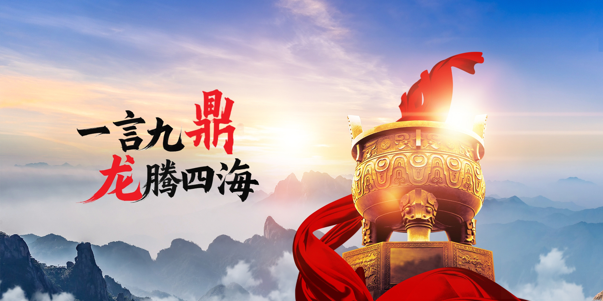 安博在线-安博在线（中国）
图1